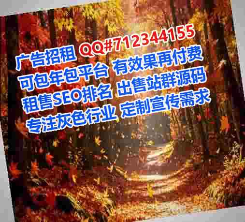 城西供卵婚庆门市部